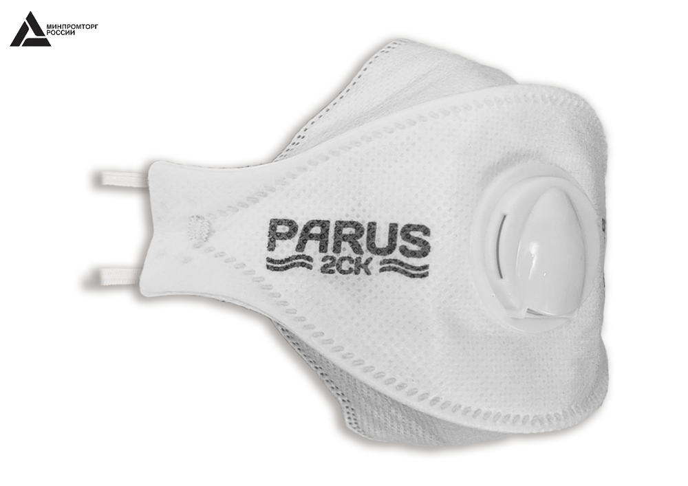 Респиратор ПАРУС 2СК (аналог 3М 9322)