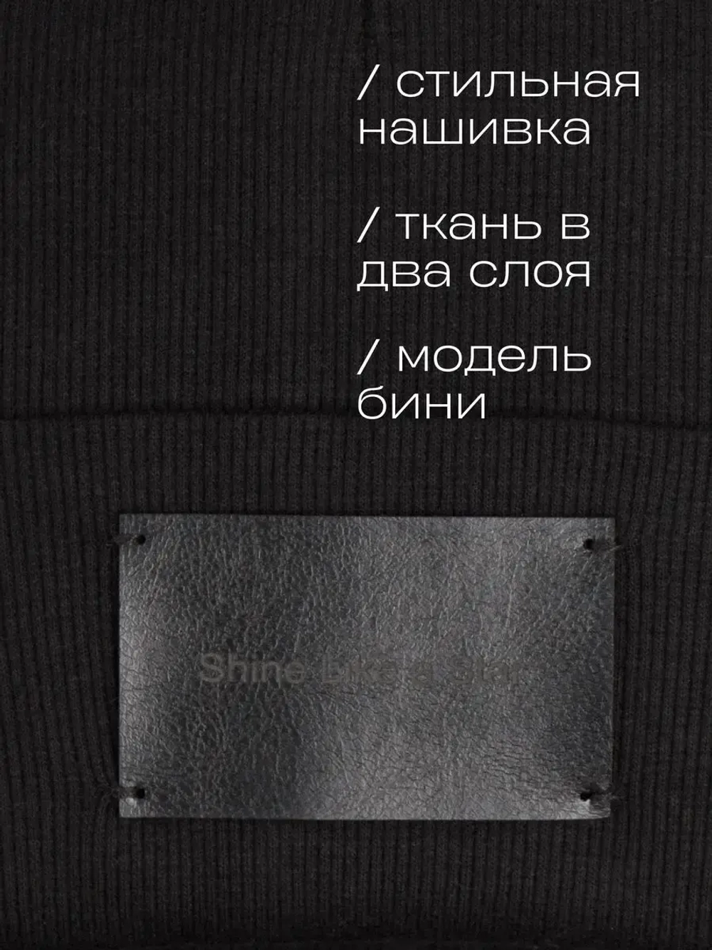 Шапка и снуд для мальчика осенние