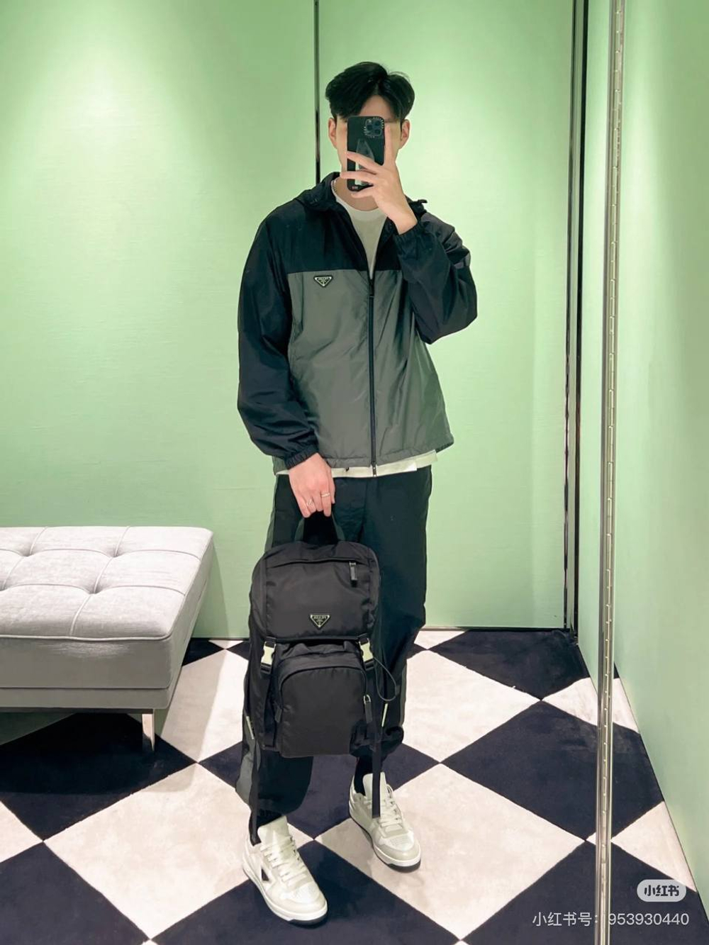 Костюм Prada