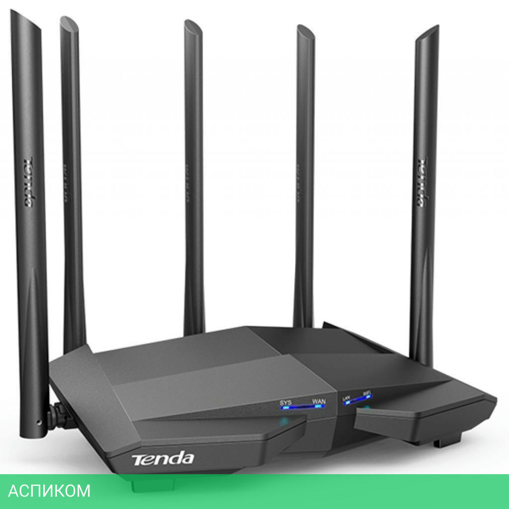 Беспроводной маршрутизатор Tenda AC11