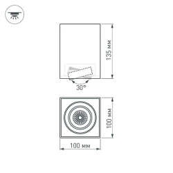 Светильник SP-CUBUS-S100x100-11W Day4000 (WH, 40 deg, 230V) (Arlight, IP20 Металл, 3 года) 023078(2)