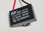 Конденсатор CBB61 SH 1.5uF 450V