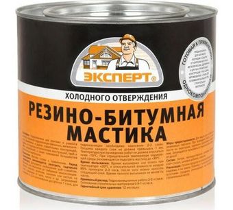 Резино-битумная мастика ЭКСПЕРТ 1.8 кг 18610