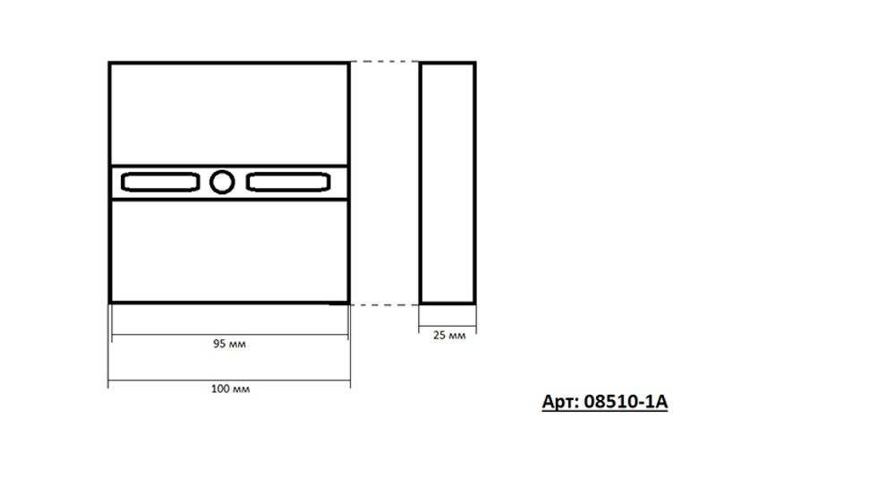 Подвес Аква хром w10*10 h100 PowerLed 5W (4000K)