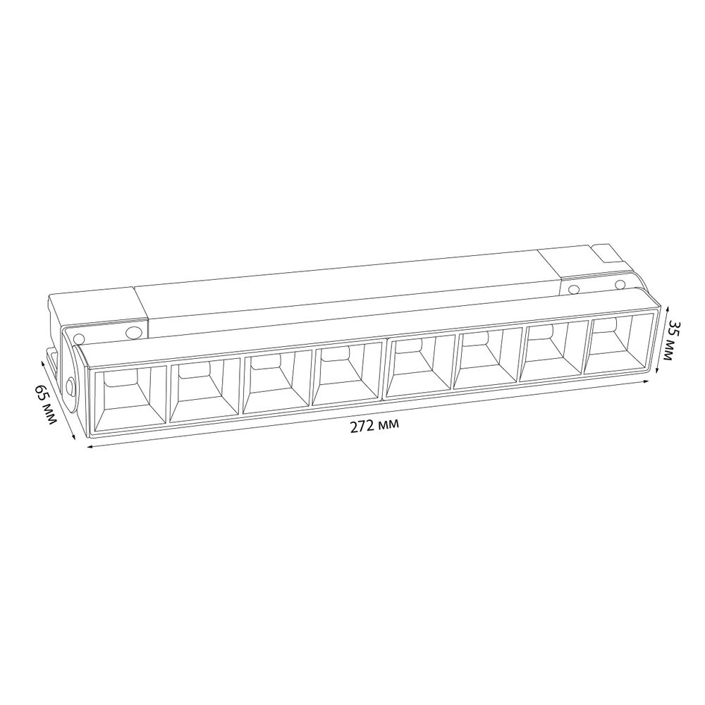 ULB-Q283 20W-4000K BLACK Светильник-прожектор светодиодный трековый. Линейный. 1600 Лм. Белый свет 4000К. Корпус черный. ТМ Volpe