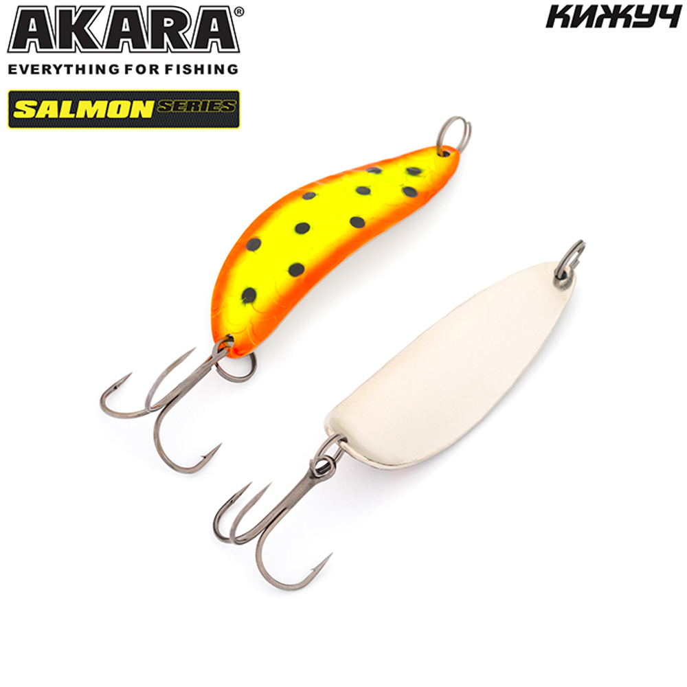 Блесна колебалка Akara Salmon Кижуч 70 мм 28 гр. 9-NI