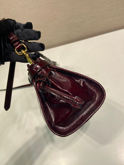 Prada Bonnie Small 26 cm