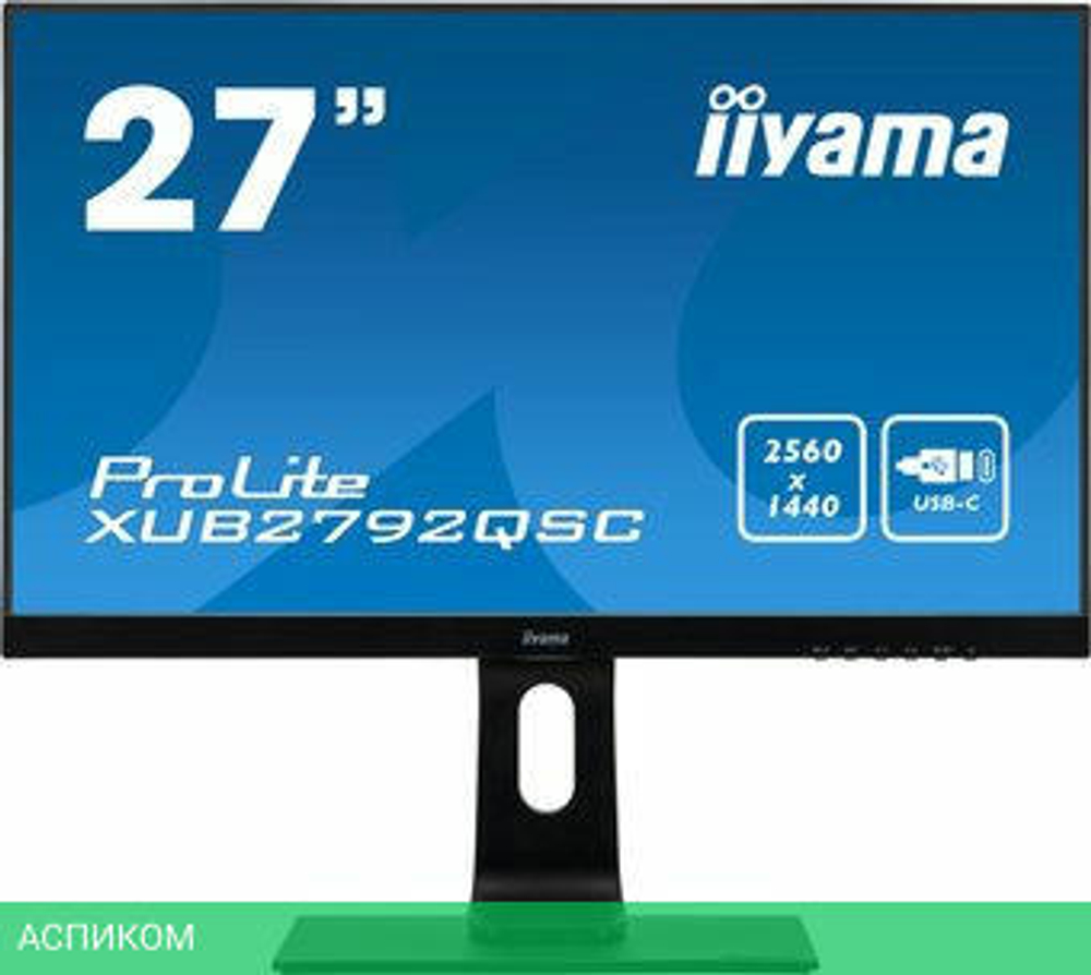 Монитор Iiyama ProLite XUB2792QSC-B1