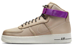 Кроссовки Nike Air Force 1 "Moving Company"
