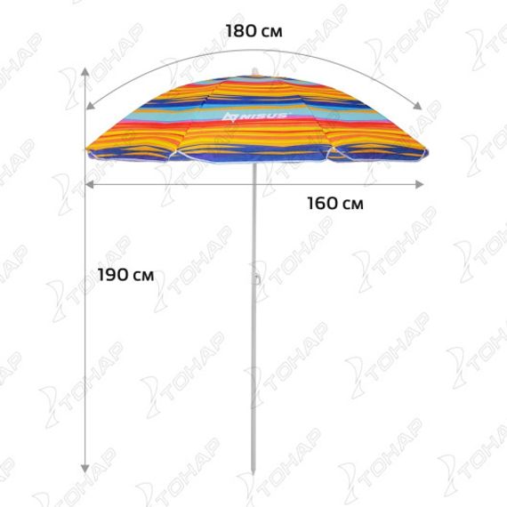 Зонт пляжный d 1,8м прямой (19/22/170Т) (N-180-SO) NISUS