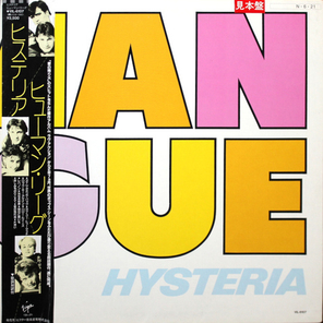 The Human League / Hysteria (LP)