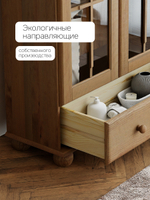 Шкаф витрина Бритта однодверная стеклянная, бейц