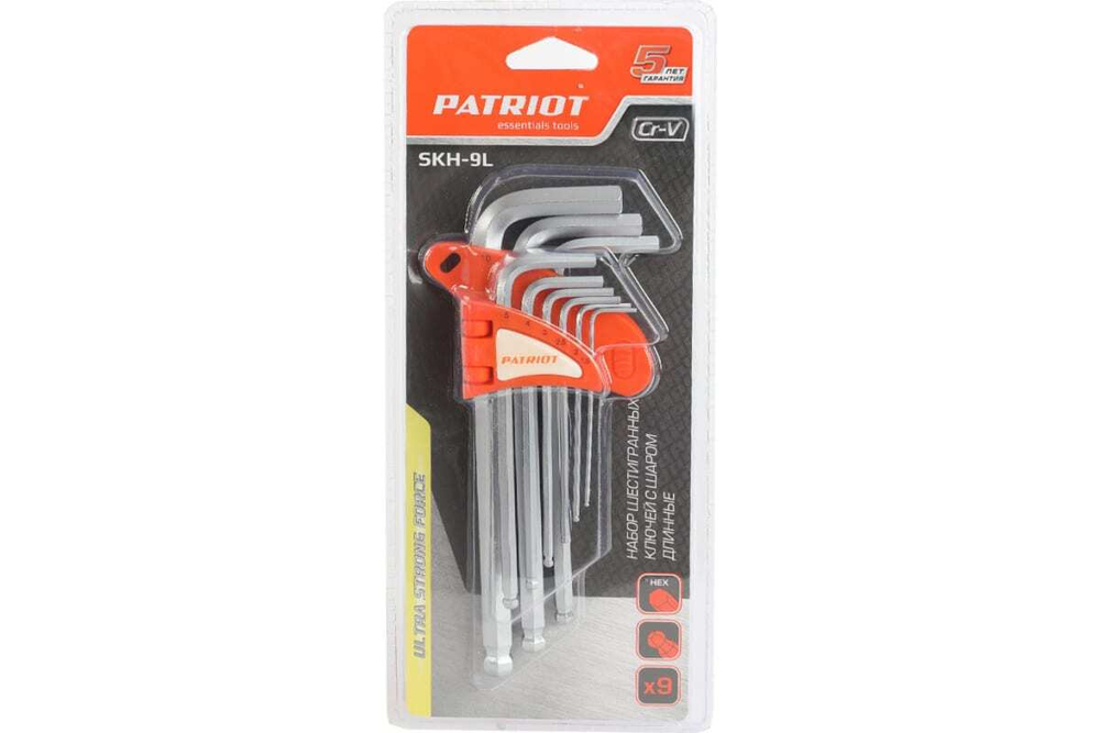 Набор ключей PATRIOT SKH-9L, шестигранные с шаром, длинные, 1,5-10мм, CRV, 9 шт 350002008