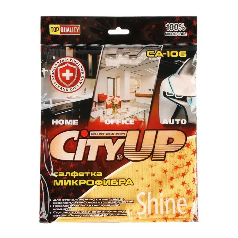 Cалфетка из микрофибры CA-106 Shine для стекла, оптики, хрусталя (1шт, 35х40см) CityUP