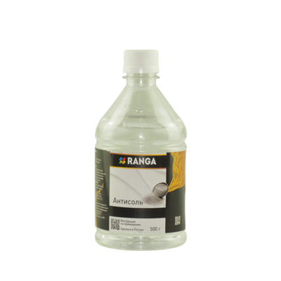 Антисоль РАНГА