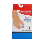 protektor-dlya-paltsev-stopy-st-219