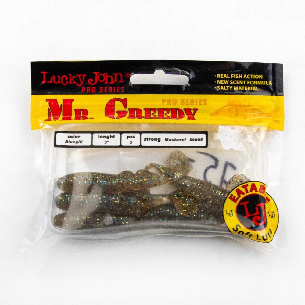 Виброхвост Lucky John Pro Series Mister Greedy 3" (76мм)