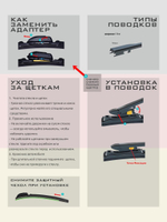 Щетки стеклоочистителя HUOYE Y8 600/425 мм на Geely TugellaFY11 | Original (Special)