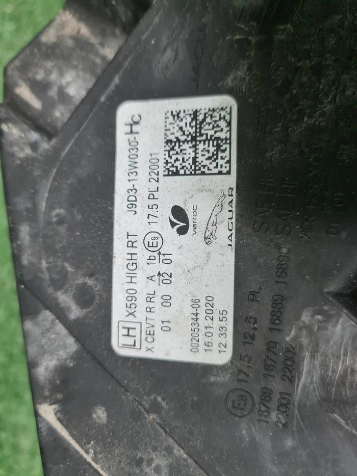 Фара левая Jaguar I-PACE (2018-н.в.) LED