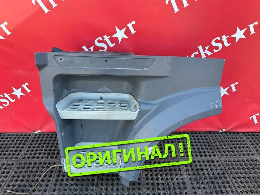 Корпус подножек левый 2019г