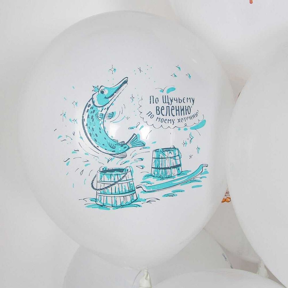 Набор воздушных шаров.  Любимые сказки, Ассорти.