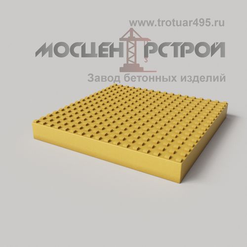 Тактильная Плитка 500х500х60 Квадратный Риф