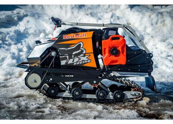 Мотобуксировщик СПУТНИК Пилигрим Макс