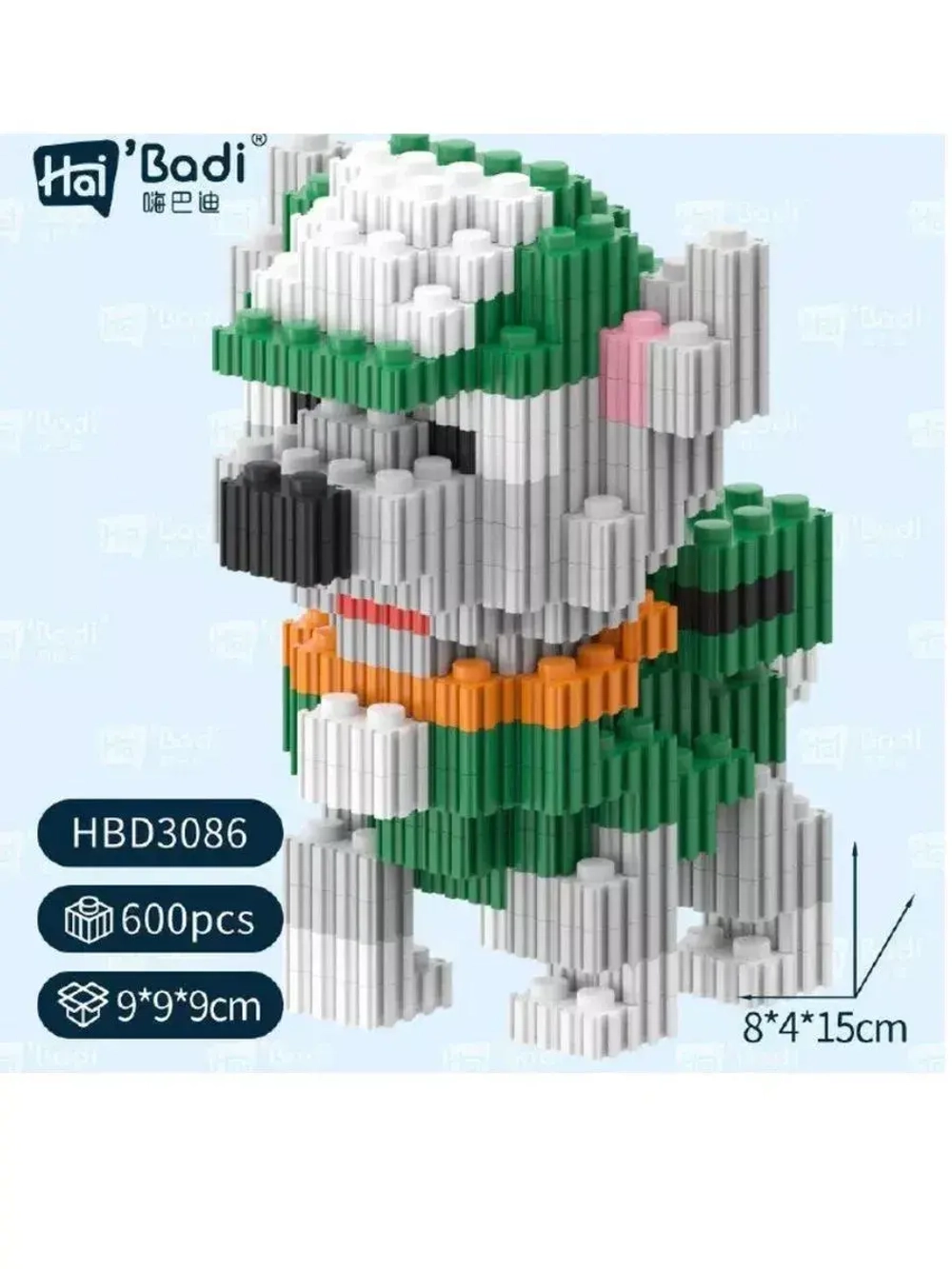 Конструктор мини блоки 3D Рокки 600 деталей