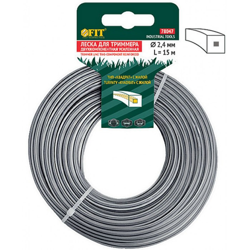 Леска для триммера КВАДРАТ 2,4мм*15м усиленная