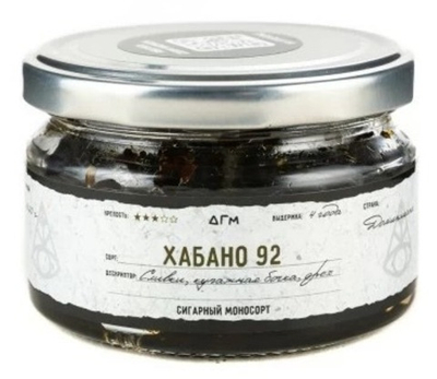 Dogma - Хабано 92, 80 гр