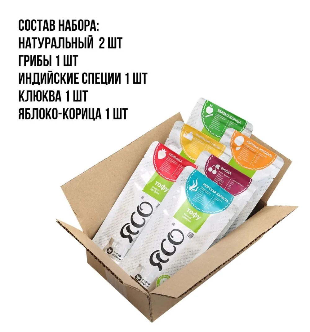 Тофу, Набор "Альтернатива"