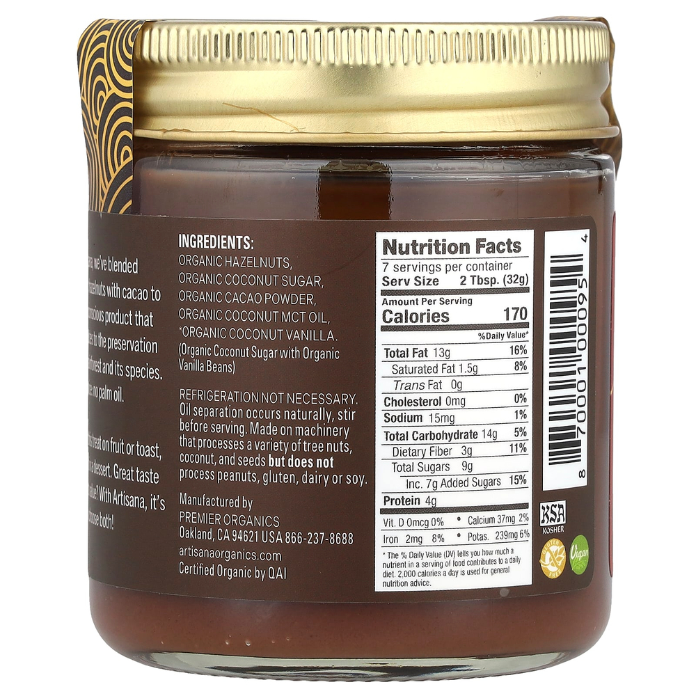 Artisana, Organics, паста с фундуком и какао, 227 г (8 унций)