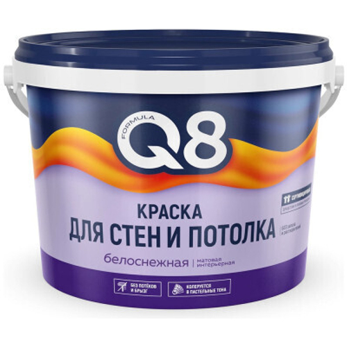 Краска акриловая для стен и потолка 1,4кг