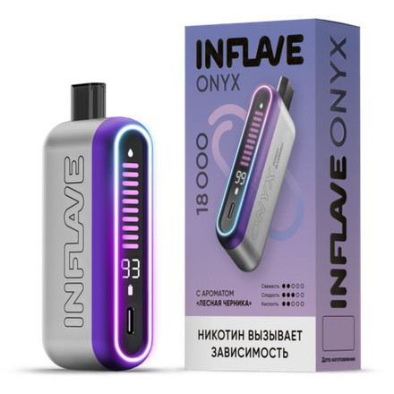 Inflave Onyx Лесная черника 18000 затяжек 20мг (2%)
