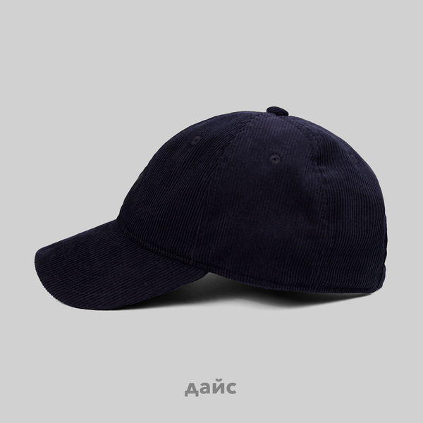 Кепка Carhartt WIP Harlem Cap артикул:I028955 DARK NAVY - купить в магазине Дайс