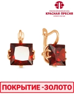 Серьги "Красная пресня"