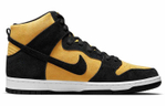 Кроссовки Nike Dunk Sb Pro "Maize And Black"