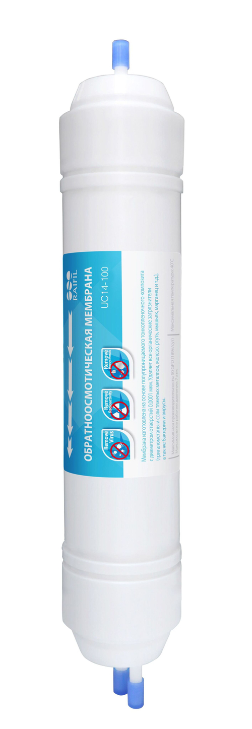 Мембрана обратноосмотическая для диспенсера (UC 14-100)