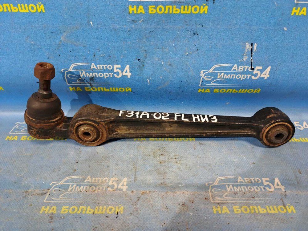 Рычаг передний левый MITSUBISHI DIAMANTE 1997