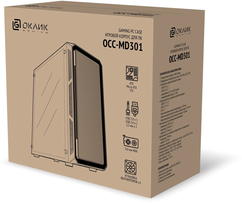 Корпус ATX Oklick OCC-MD301