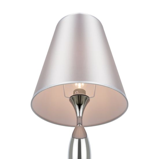 Настольный светильник Freya FR2022TL-01CH