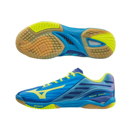 Mizuno Wave Drive Z limited colors