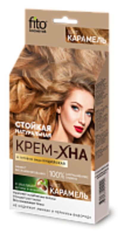 ФитоКосметик Крем-Хна Индийская в готовом виде КАРАМЕЛЬ 50мл/20 шт *15