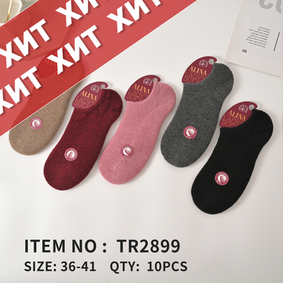 Женские короткие махровые носки без рисунка - 10 пар