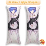 Дакимакура ReZero Рем