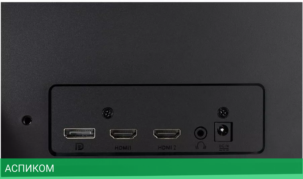 Монитор ASUS TUF Gaming VG279Q1R