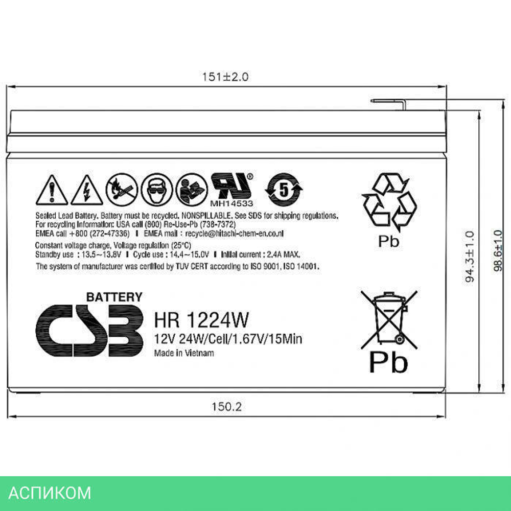 Аккумулятор для ИБП CSB HR1224W F2