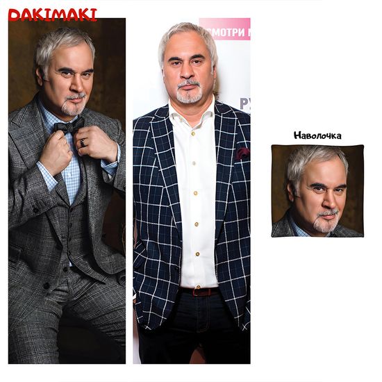 Дакимакура Валерий Меладзе арт. 1126