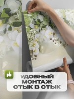 Auroom фотообои в спальню "Цветущие орхидеи" 300х270, флизелиновые, моющиеся, на кухню