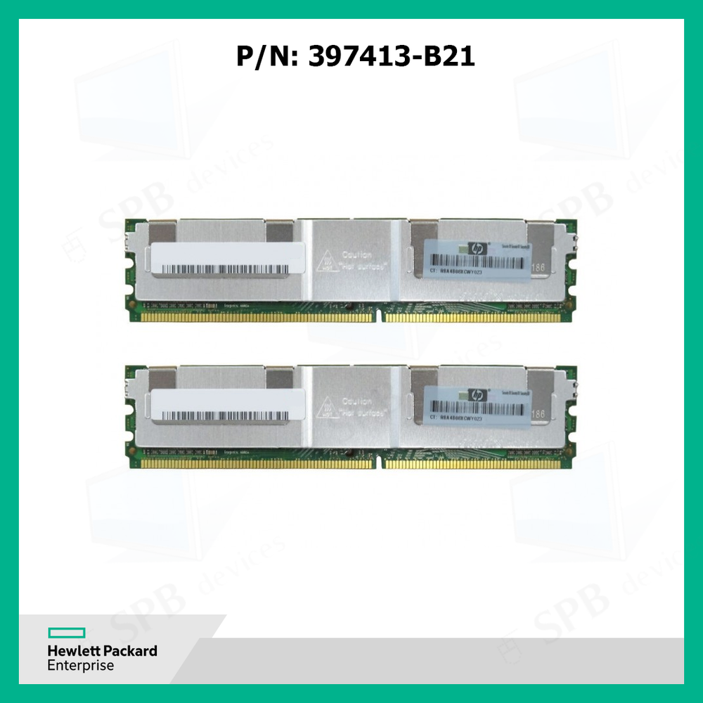 Модуль памяти НР 8 GB FBD PC2-5300 2 x 4 GB Dual Rank Kit (397415-B21) 398708-061, 416473-001